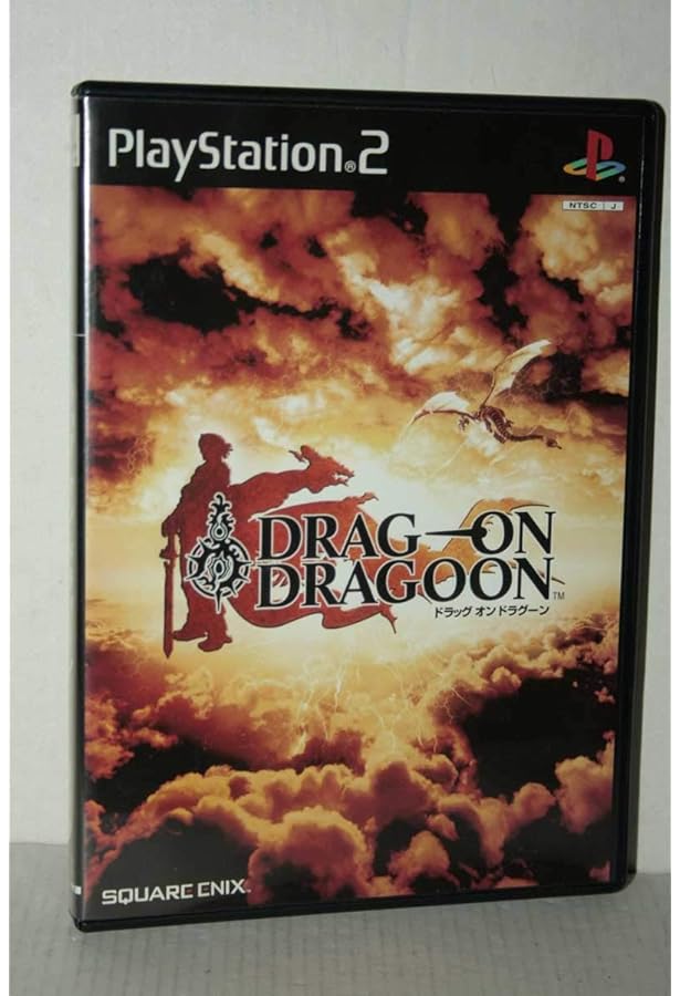 ドラッグオンドラグーン書籍セット Amazon.co.jp: ドラッグ オン ドラグーン 死ニ至ル赤 コミック 全3巻